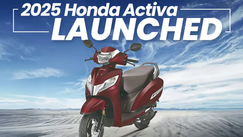 Honda Activa 125 2025: अब पहले से ज्यादा माइलेज, फीचर्स और परफॉर्मेंस वाला सुपरस्टार स्कूटर!